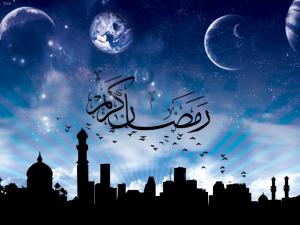 الفرص الثلاث في رمضان