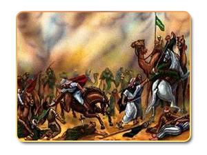 أسباب الجهاد عند النبي