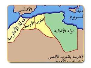 البناء العمران في عهد دولة الأدارسة