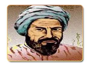 النجيب السمرقندي.. الطبيب الحكيم