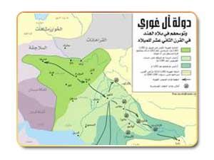 الدولة الغورية