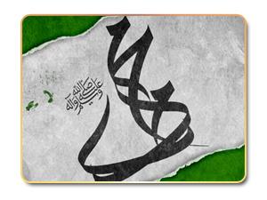التربية النبوية بالأخلاق
