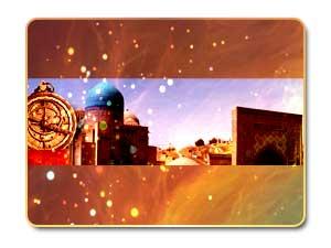 أولغ بك .. من رواد علم الفلك