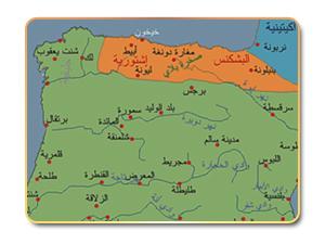 أشهر المدن الأندلسية
