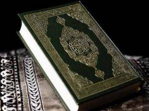 دراسة: الإسلام أكثر الأديان نموا في السجون الأمريكية