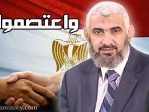 مذبذبين .. لا إلى هؤلاء ولا لى هؤلاء