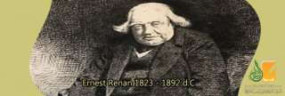Ernest Renan (1823 - 1892 d.C.)