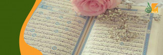 Seruangan dengan Pasien Muslim, Warga Inggris Ini Nyatakan Masuk Islam 