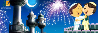 المسلمون والعيد