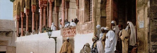 الفكر  التربوي وتنشئة الأولاد عند المسلمين الأوائل