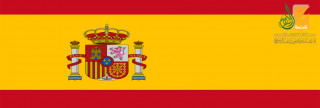 Abdurahman Mendoza, España