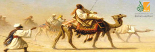 أسباب ومقدمات غزوة بدر