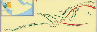 مقدمات غزوة حنين