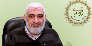 لماذا خلق الله السماوات السبع كلها في يومين وقدَّر أقوات الأرض في أربعة أيام؟