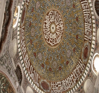 تاريخ الفن المغربي الإسلامي 