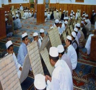 التربية في الحضارة الإسلامية