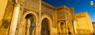 مدينة مكناس