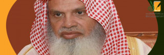 القارئ  الشيخ علي الحذيفي