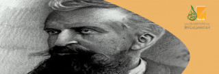 جوستاف لوبون يشهد لسماحة الإسلام