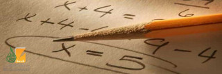 A Álgebra e a Civilização Islâmica 