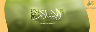 جلال الدين لودربرنتون .. القس الإنجليزي